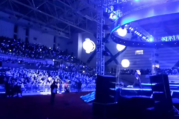 Zhao Chuan's Xi'an Concert