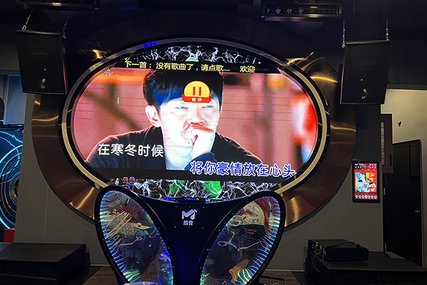 Zhongshan Cool Music Party